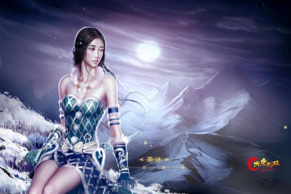 DNF手游武器幻化的详细步骤与攻略(图1)