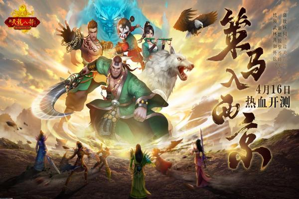 学园偶像季群星闪耀小泉花阳属性与技能推荐(图1)