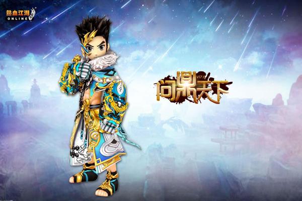 完美世界曲别针换别墅方法，如何更换别墅产权？(图1)