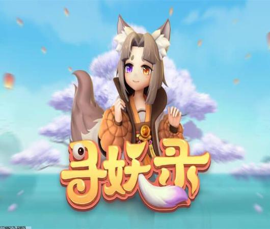 列王的纷争九游版