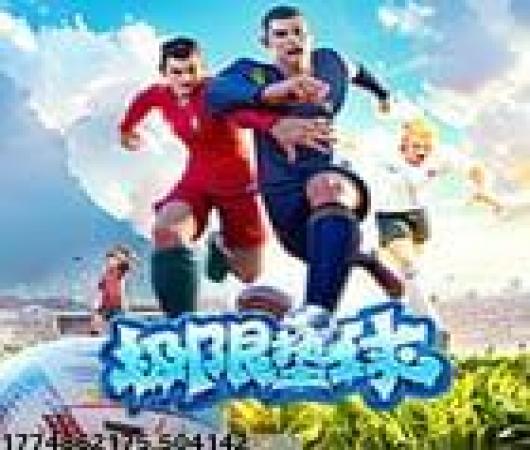 巴啦啦小魔仙美味蛋糕